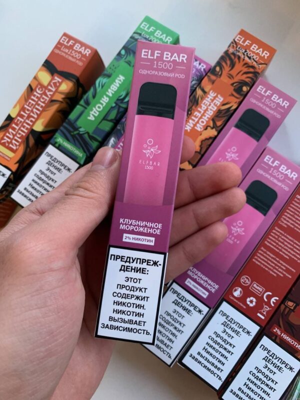 Elf bar disposable vape